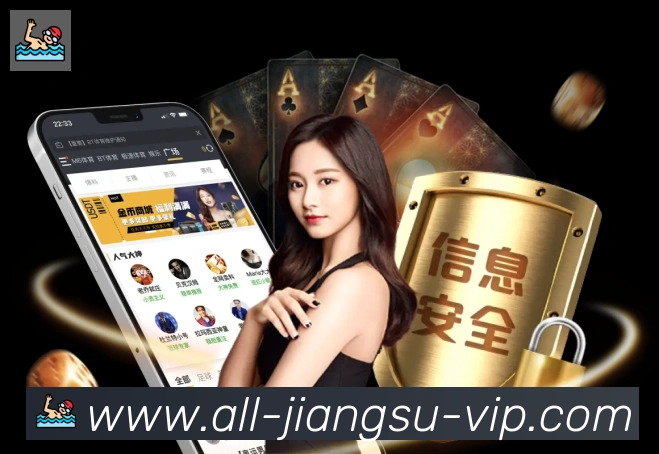 扫码下载 App
