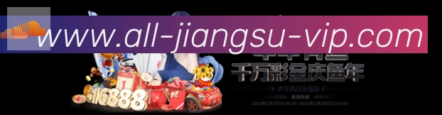 体育直播服务